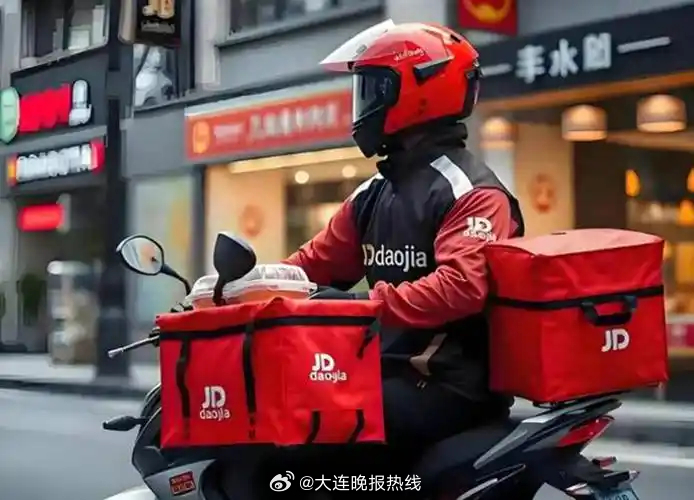 赤炼猛女 第4页