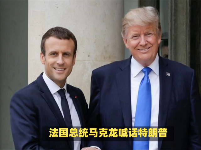 晨曦微露 第4页