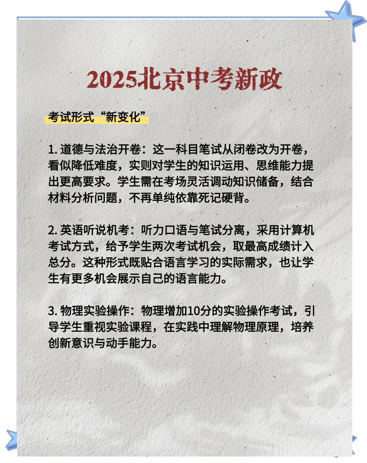 最新资讯 第384页