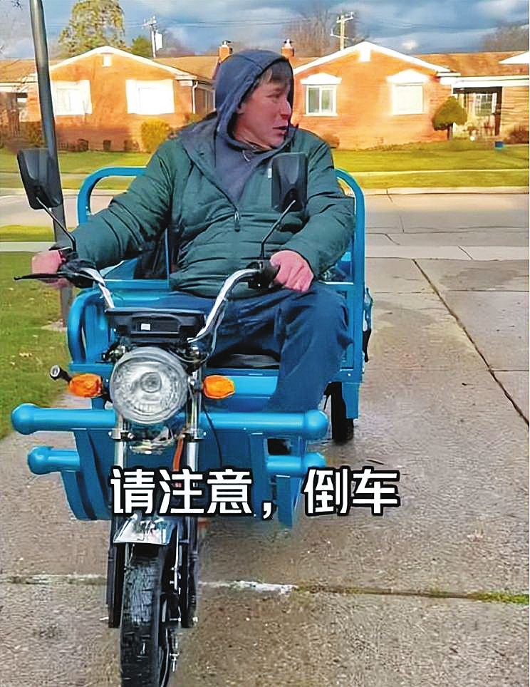 儍﹎厷主 第4页