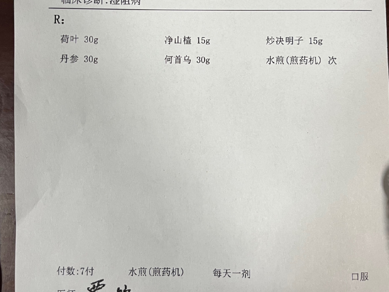 游戏专题 第378页