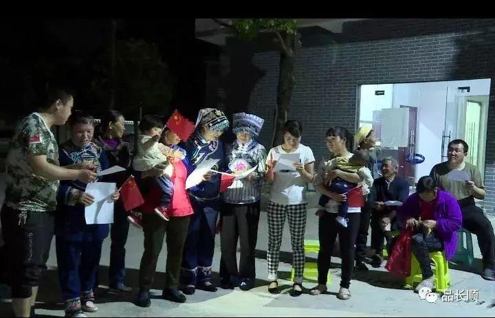 天涯追梦 第4页