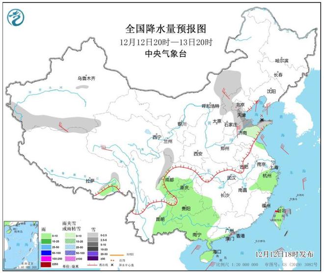 说好的永远只是一个背影り 第4页