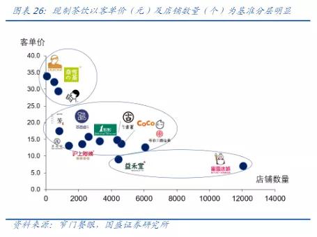 港澳新闻 第376页