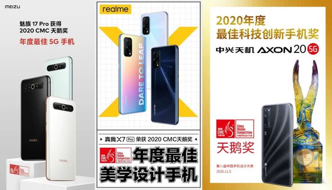 淡月琉殇 第3页
