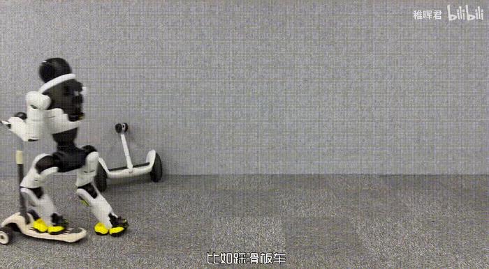 追逐星光  _1 第5页