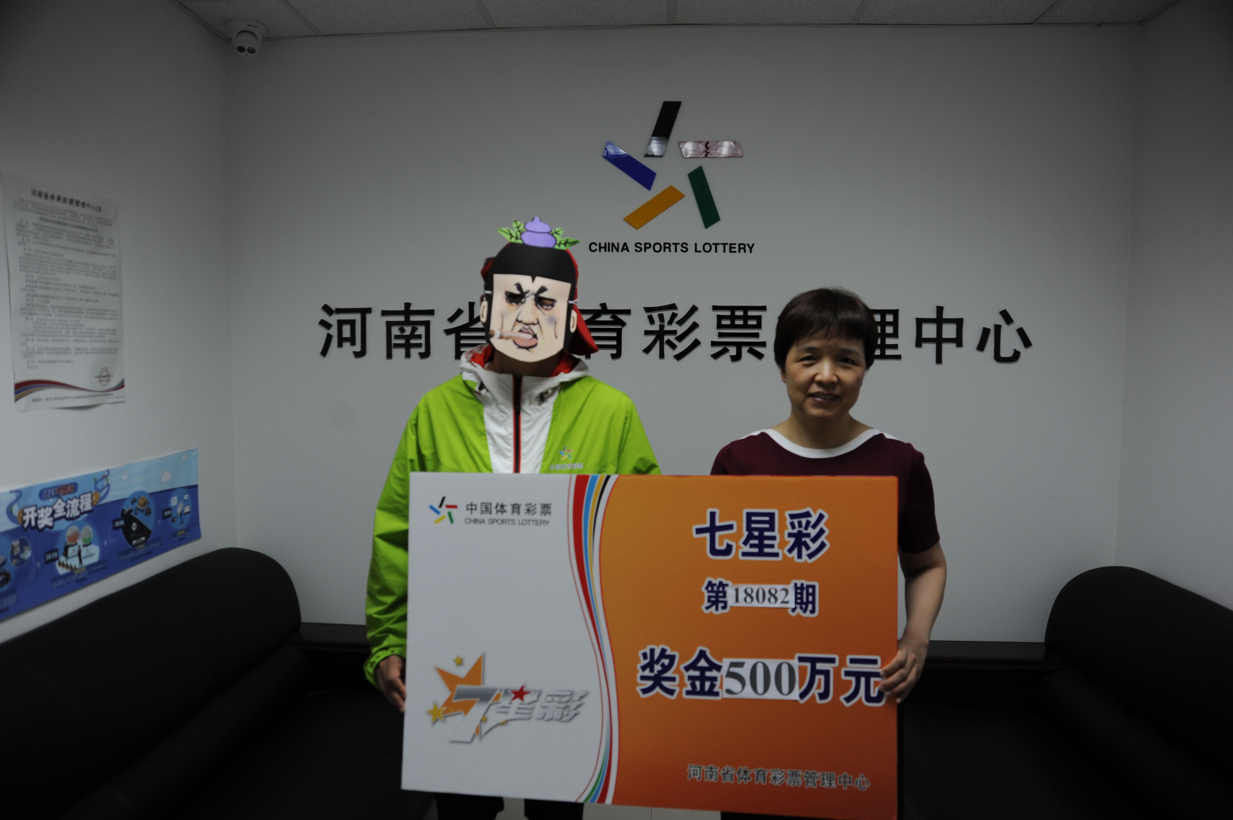 阳光下的影子   第6页