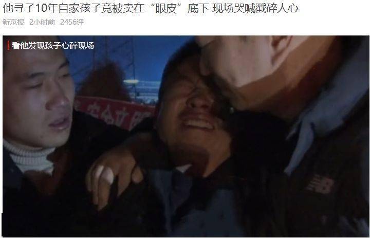 心应为你像死一样沉寂 第4页