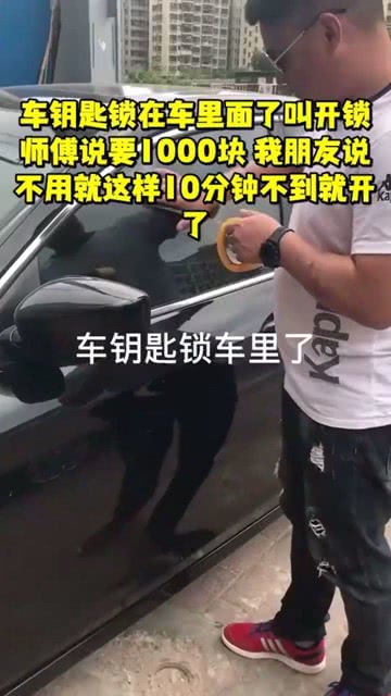 追逐梦想的旅程   第3页