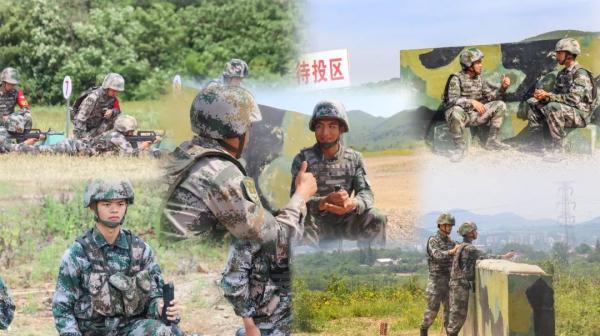 迷雾之森 第4页