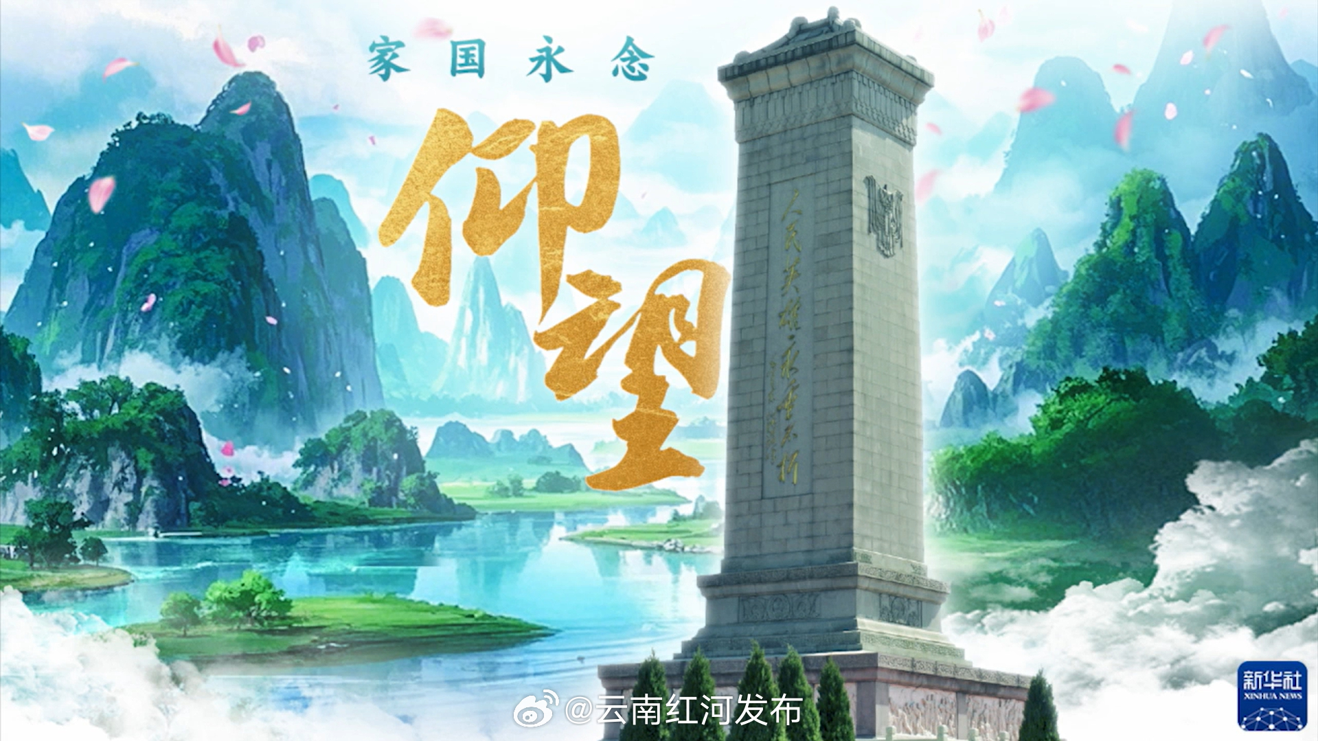Oo轻舞倾城oO 第4页