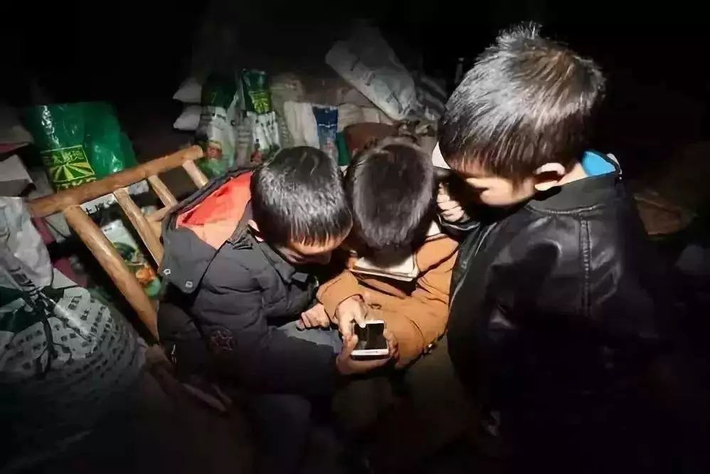 姐不吃这招丶 第4页