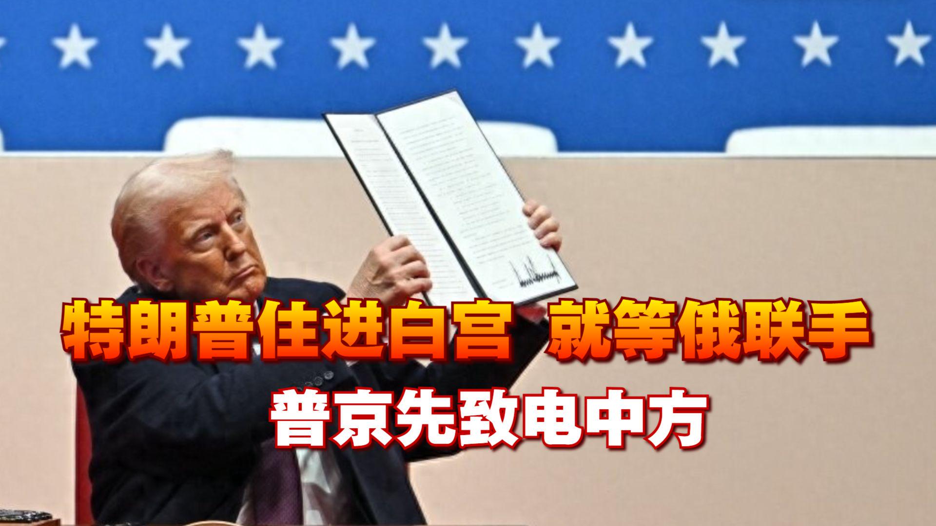 惊°世妖娆 第4页