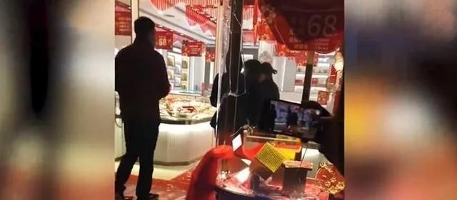 孤海未蓝 第3页