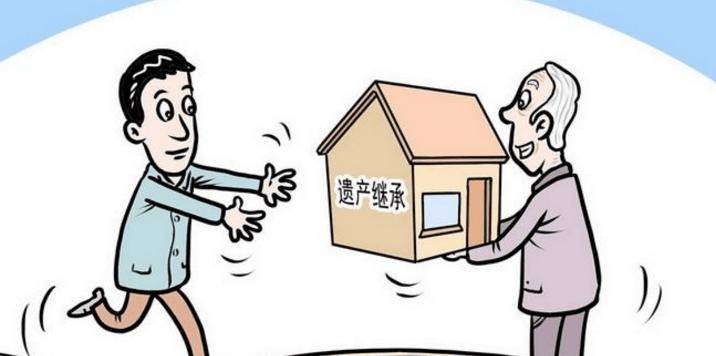 远方的呼唤 第4页