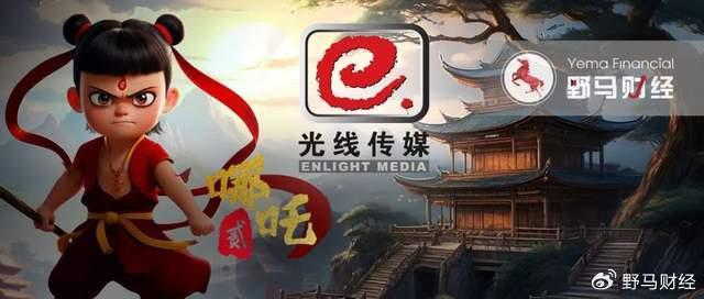 失落的音符   第3页