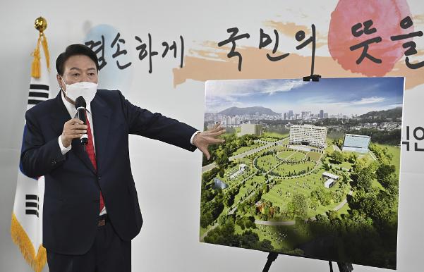 尹锡悦搬离总统官邸