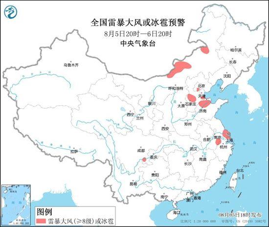 |▍海洛因的温柔 第3页