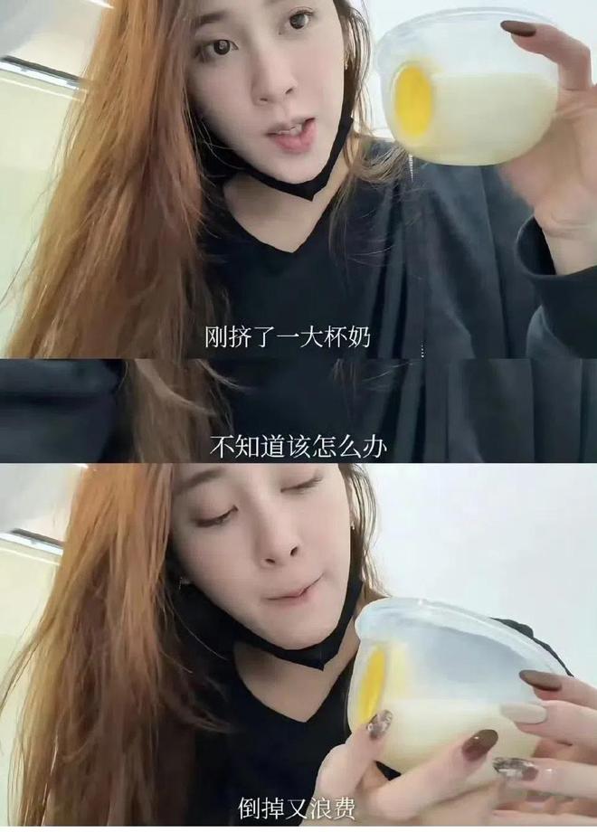 看淡灵魂 第3页