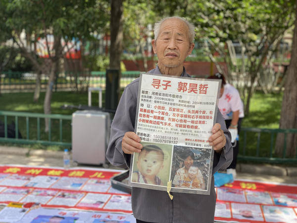 肆意的妖娆° 第3页