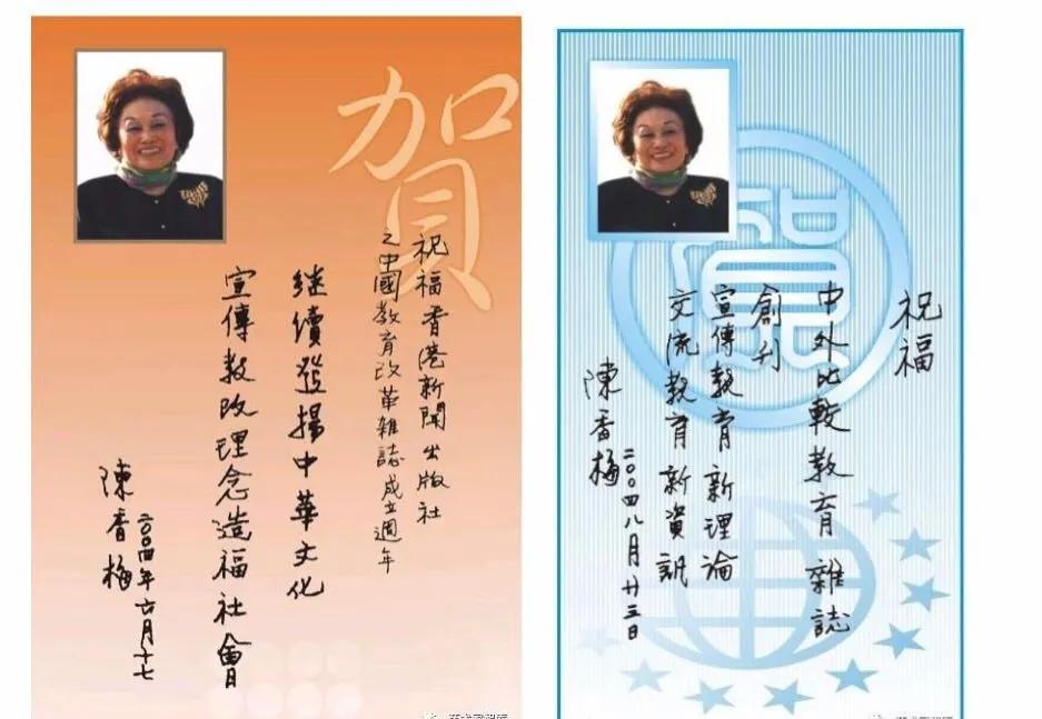 你怎样会心疼我的心疼 第3页