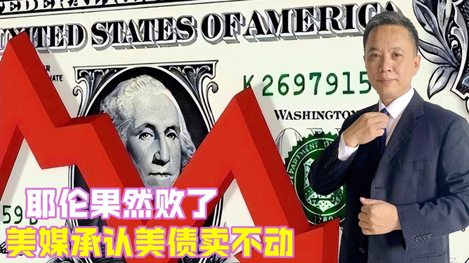 退出演绎圈 第3页