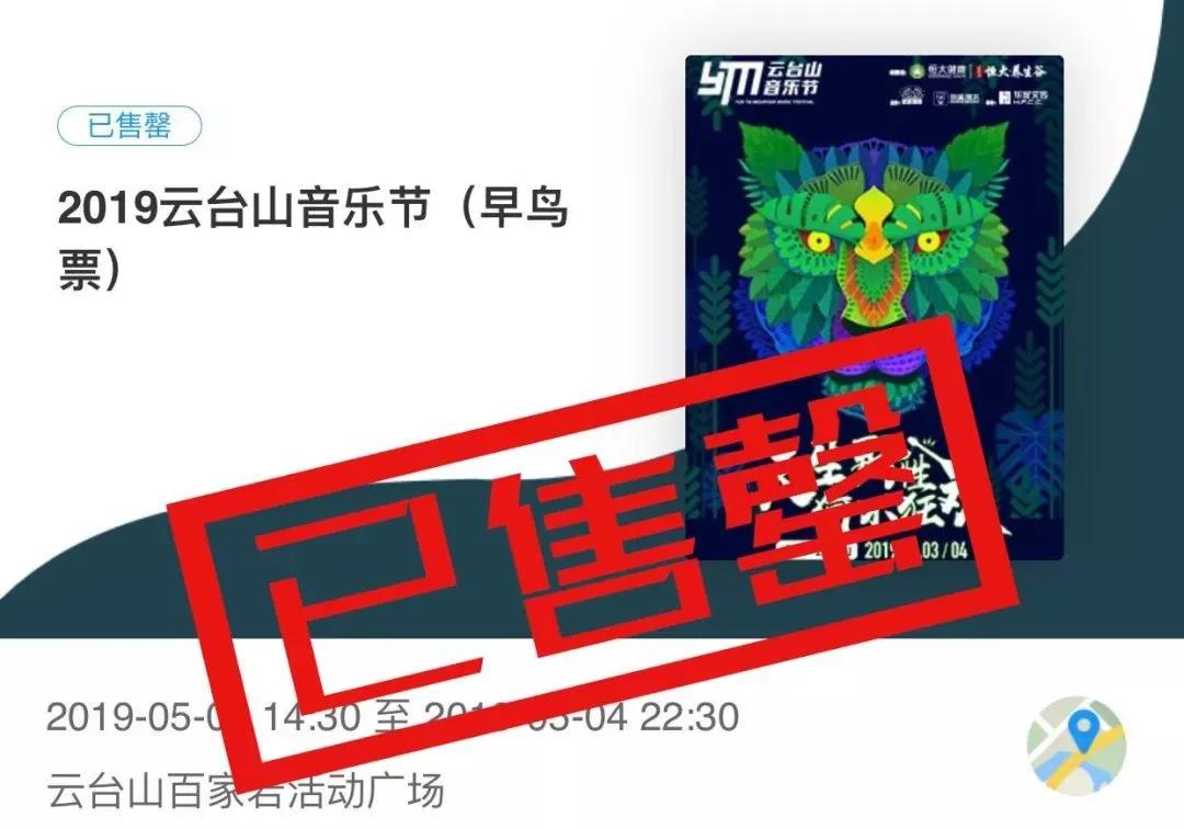 星夜漫步 第3页