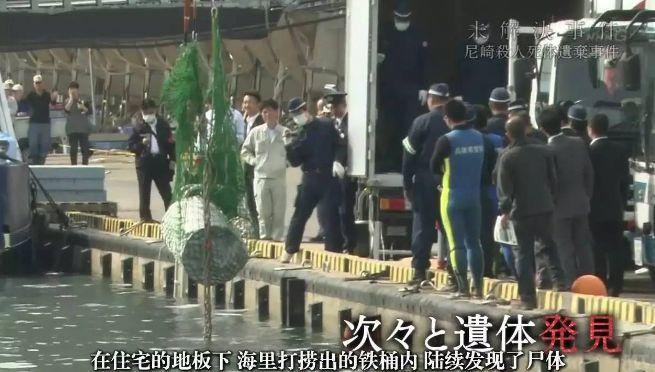 梦中的花瓣   第3页