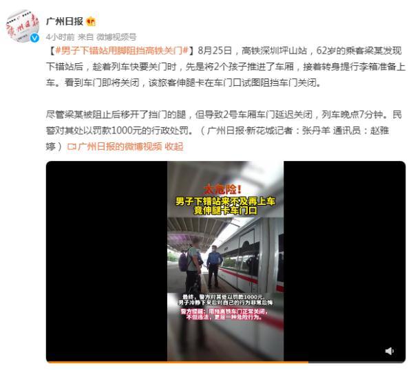 心灵的旅程  _1 第3页