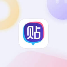 〃梦倾城 第3页
