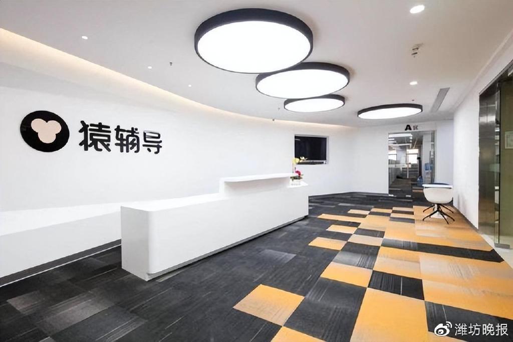 霓虹灯下的回忆  _1 第3页