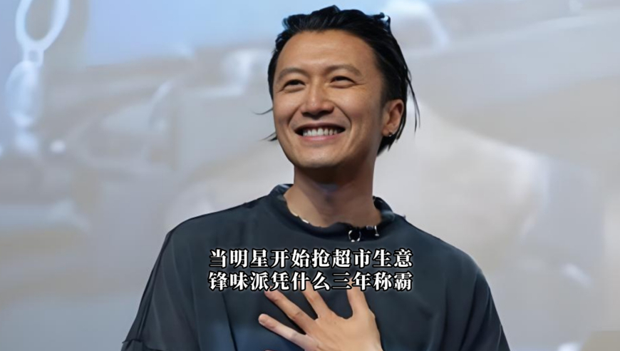 诱惑’暧昧 第3页