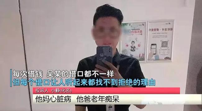游戏专题 第257页