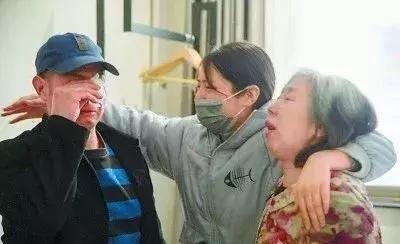 迷雾中的光   第3页