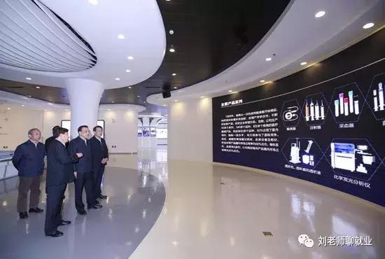 微笑的回忆  _1 第2页