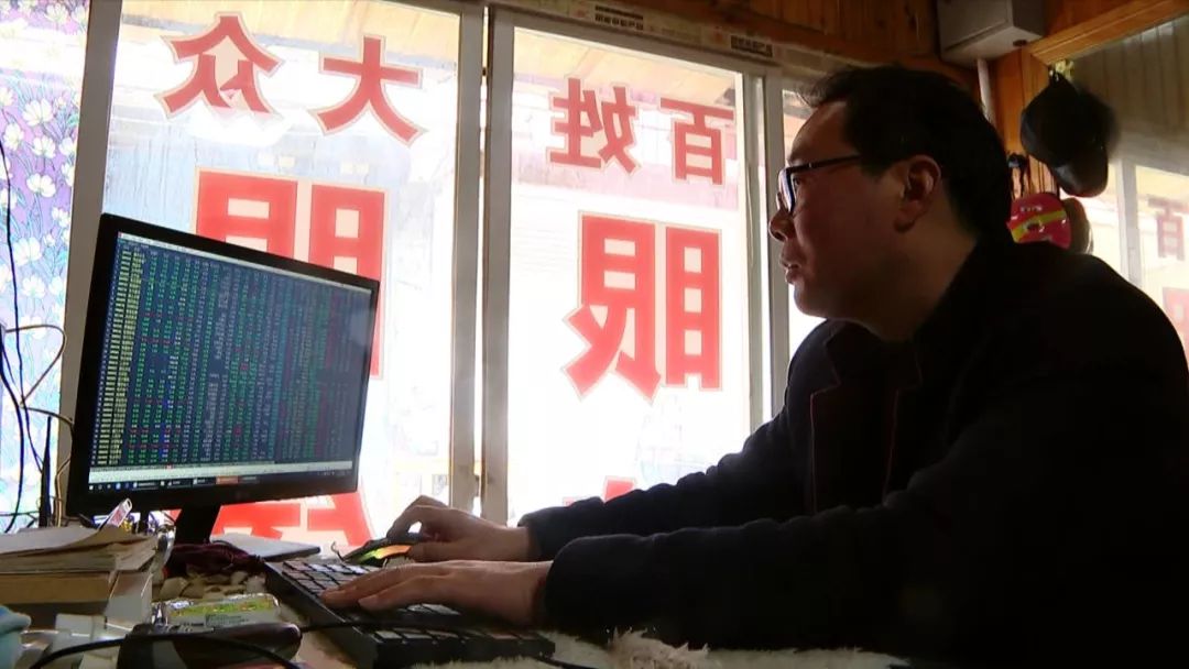 梦的彼岸 第3页