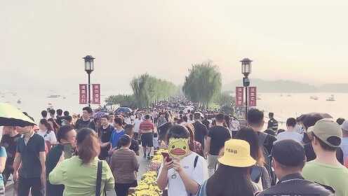 轻缣素练 第3页