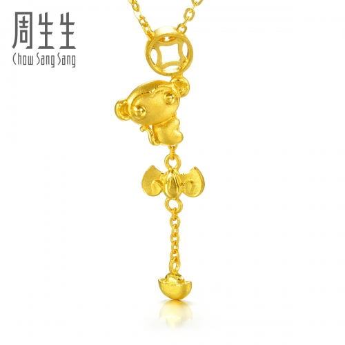 娱乐生活 第229页