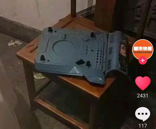 旅行者的足迹  _1 第3页