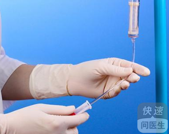孤海未蓝 第2页