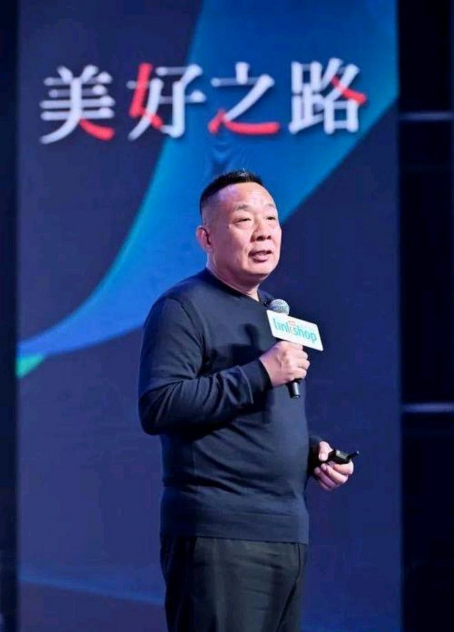 抖音通报于东来与网红互怼