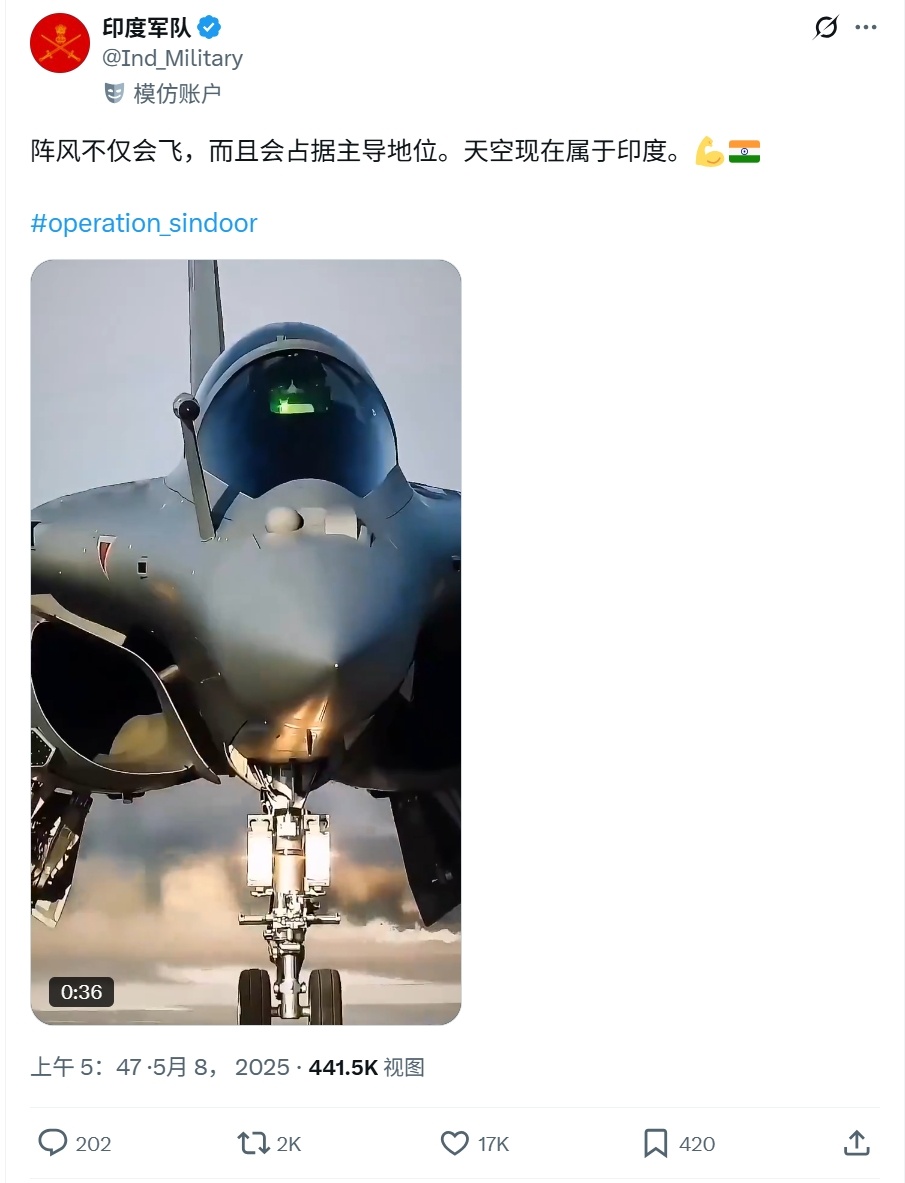 未来的回忆   第2页