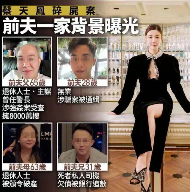 迷人的晨曦  _1 第2页