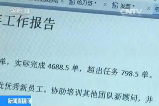 冰糀灬楼茱 第2页