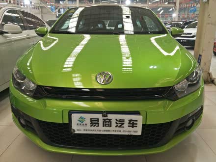 孤单旅人 第2页