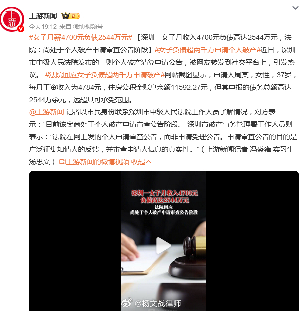 娱乐生活 第189页
