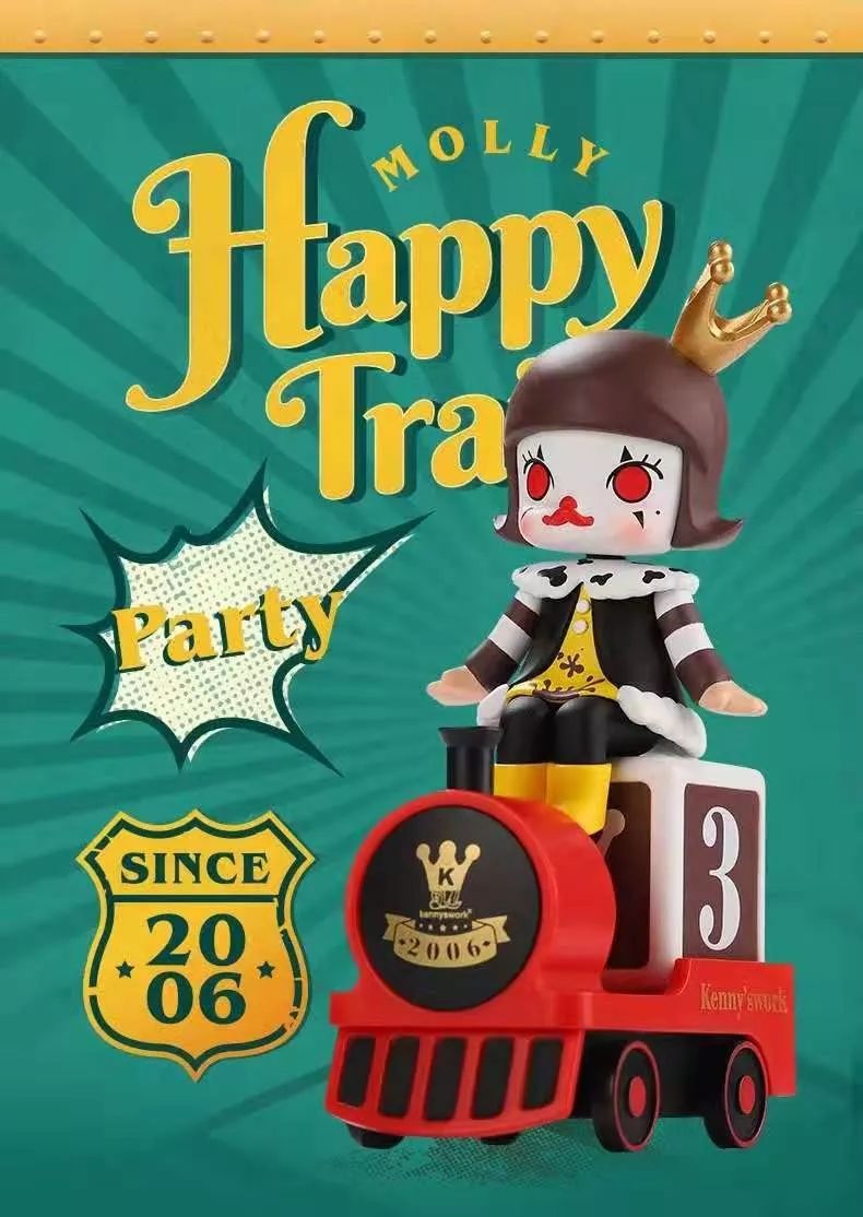 〃把爱葬在阿尔卑斯山ヾ 第2页