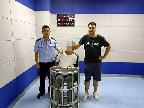 逆风的旅程  _1 第2页