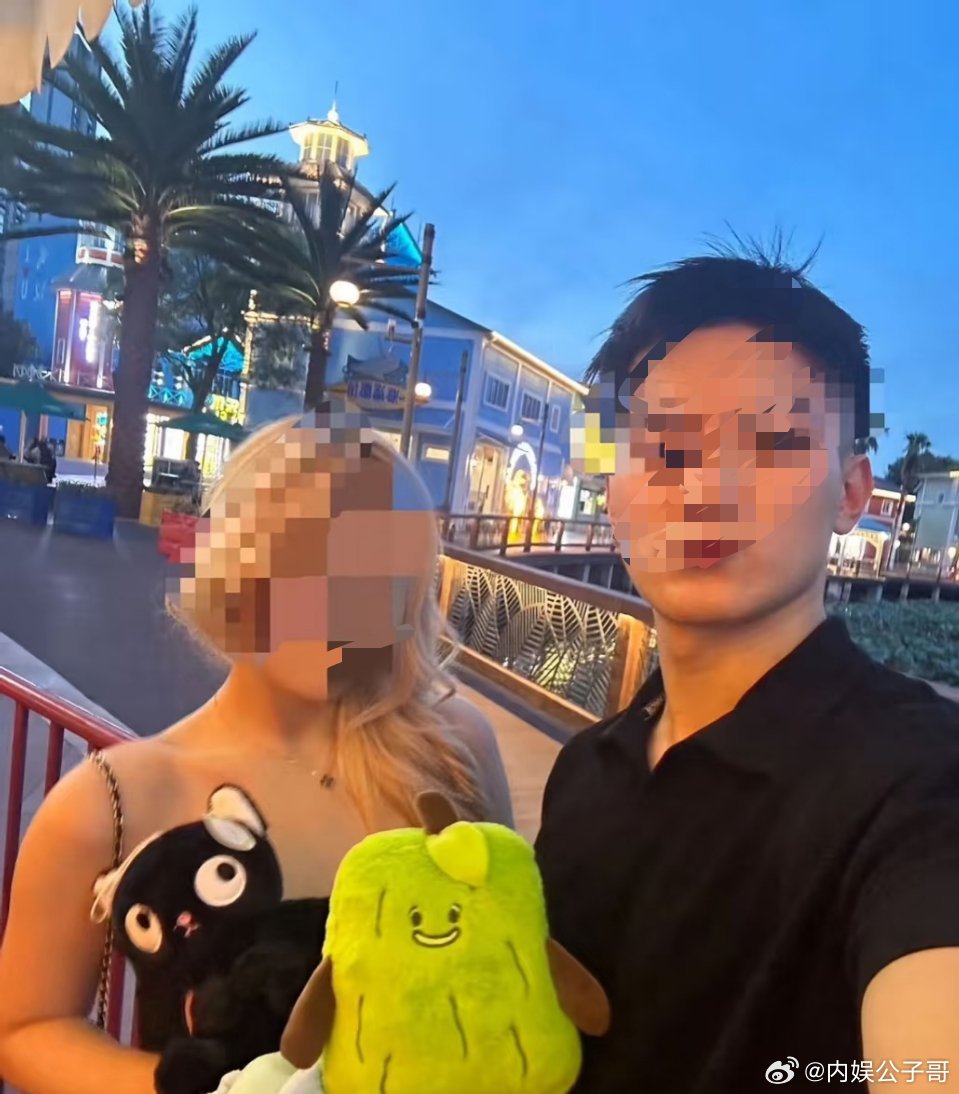 梦幻旅途 第2页