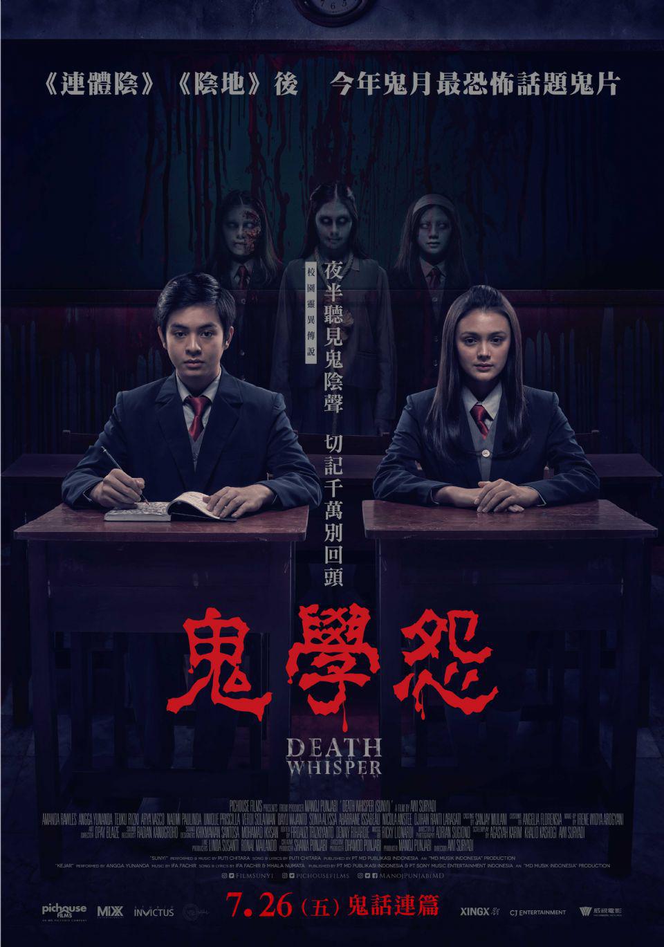 ￡胆义★锋寒彡 第2页